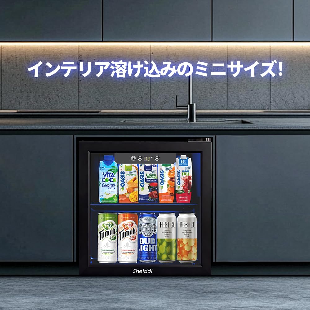 Amazon.co.jp: Shelddi ミニ冷蔵庫 36L 透明ガラスドア 小型